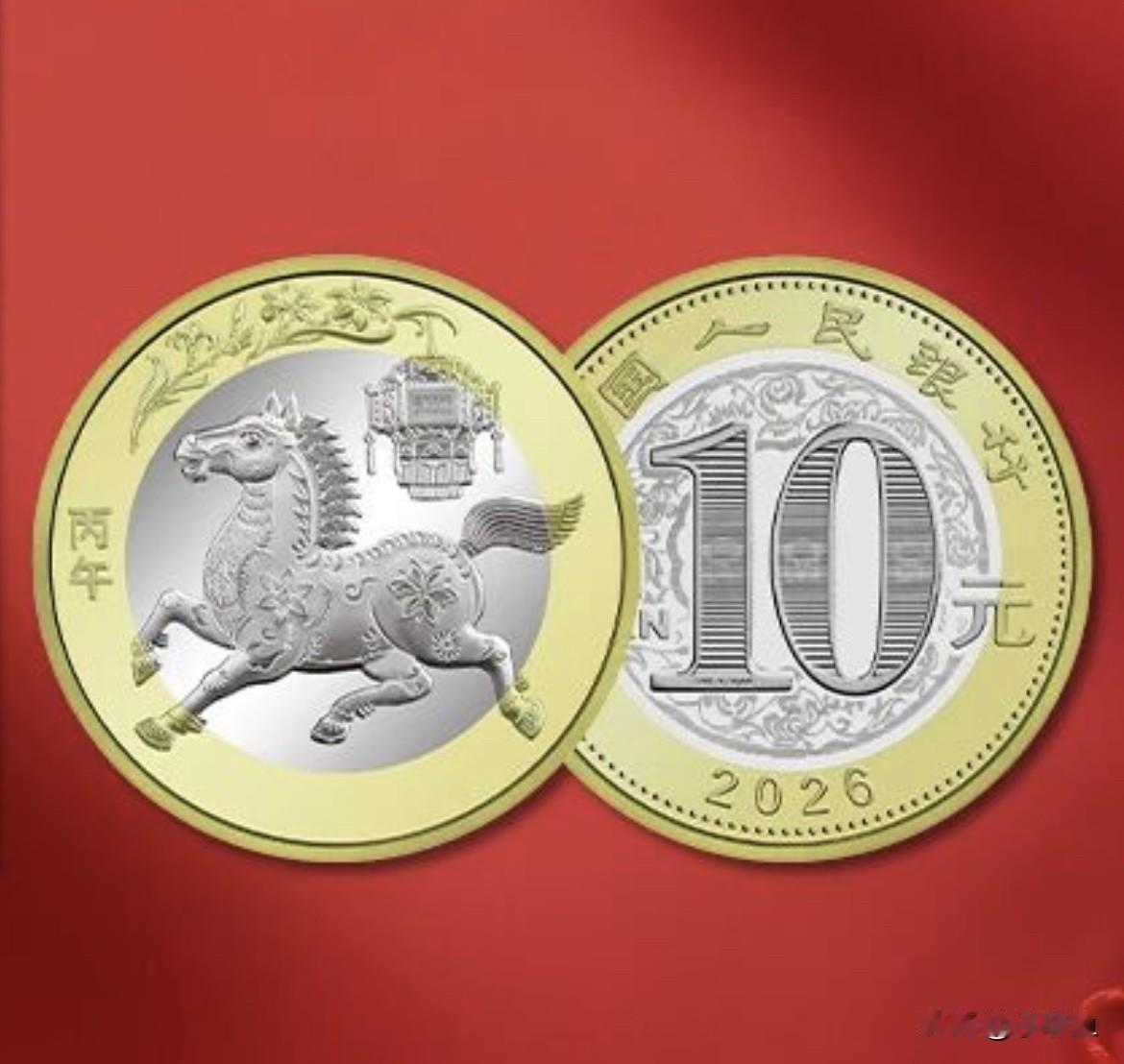 你们都约到了吗？
昨天晚上没到10点的时候，我就打开邮储银行微信端等待，点了一下