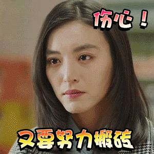 手机 涨价 涨这么厉害，看来内存条涨了不少，想换新机的欲望都变低了，都不知道还能