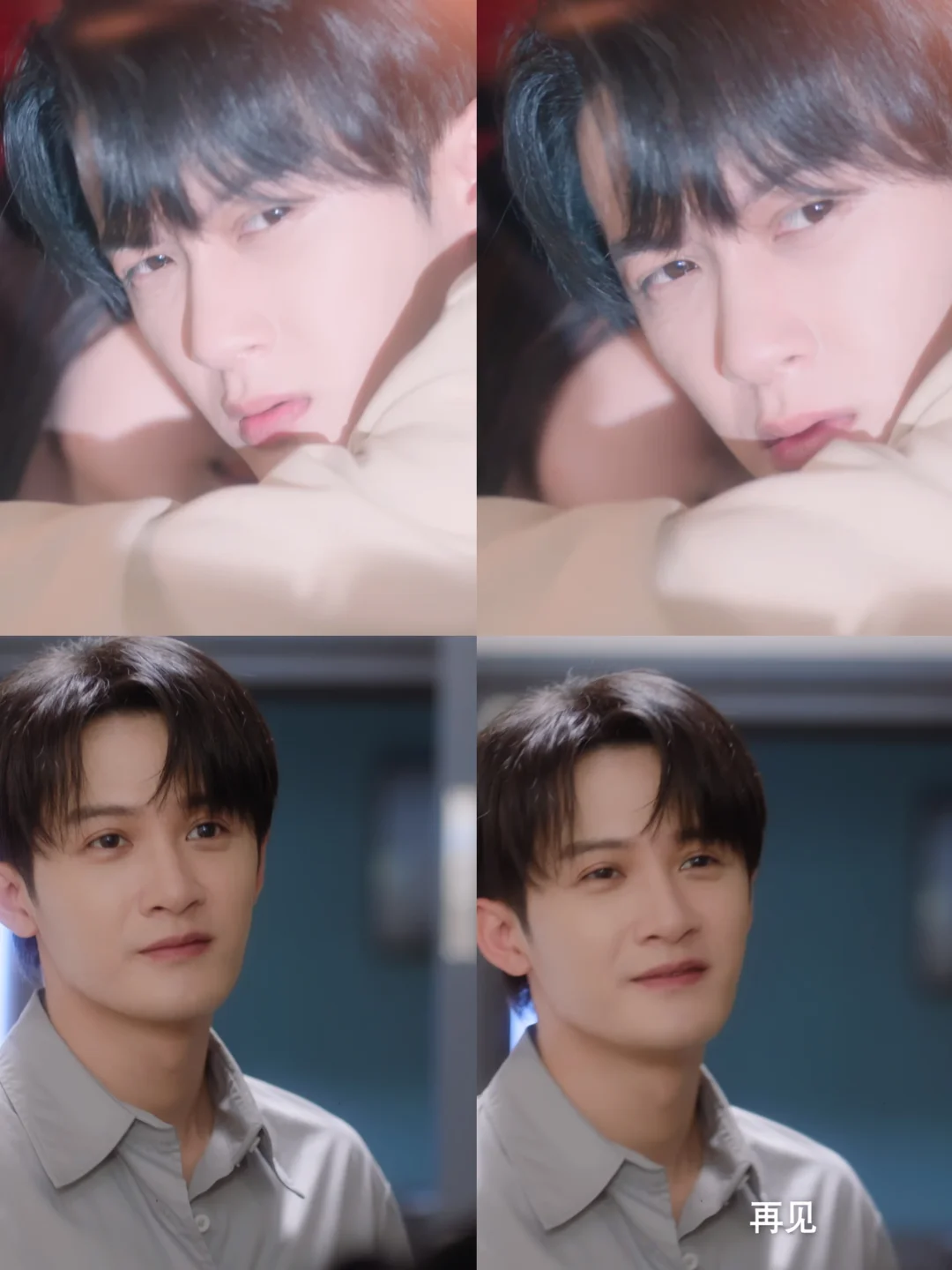 大家看《爱情有烟火》了吗？🧡好好看！