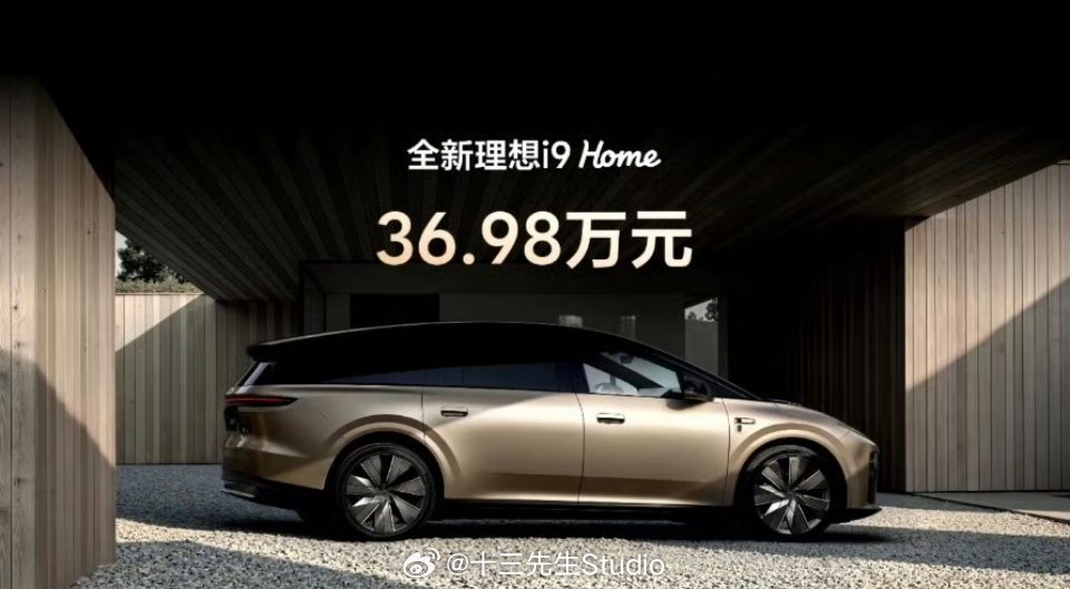 好吧，这个旗舰价格没问题甚至觉得有点便宜跟MEGA确实拉开了价格但我依然坚持这货