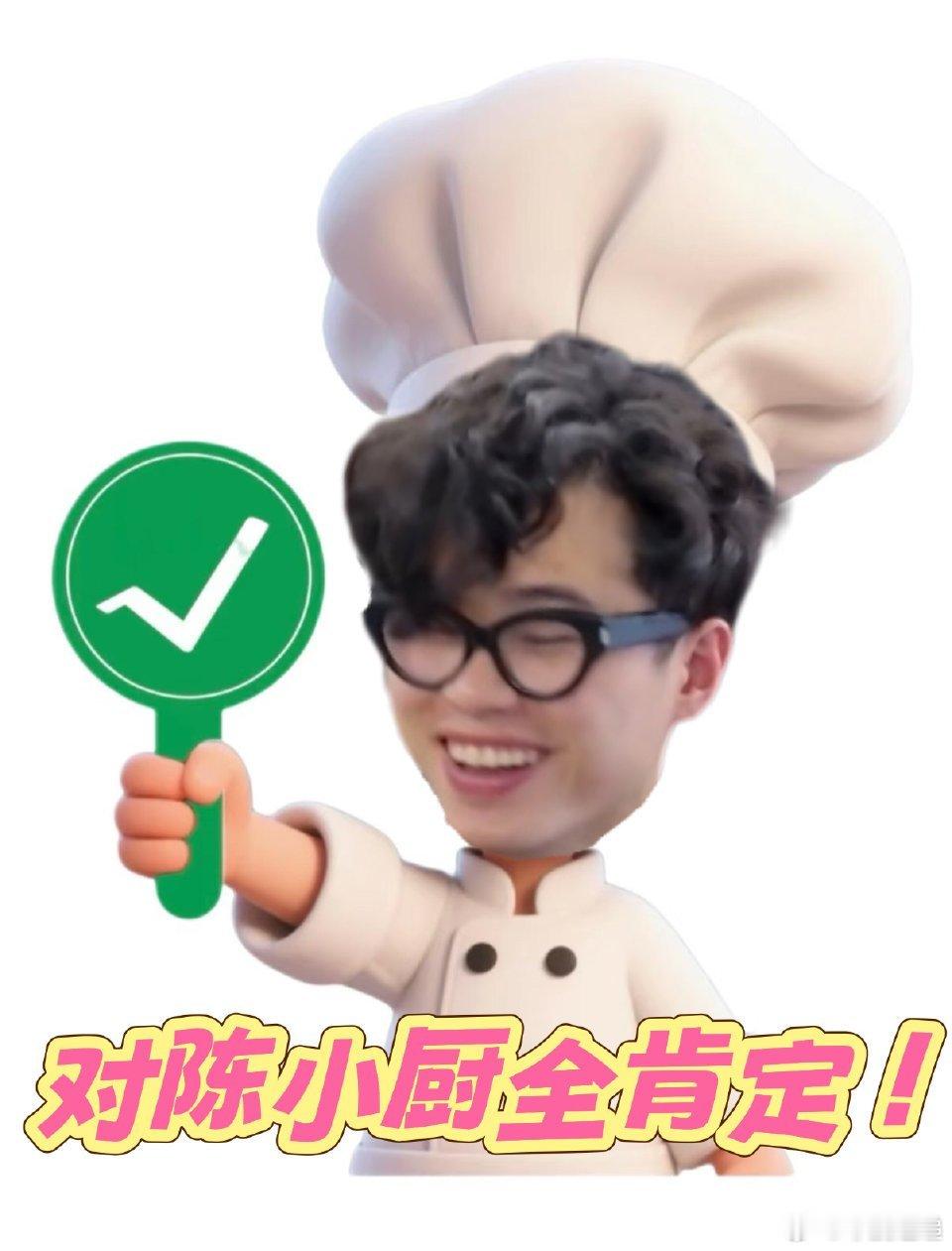 在脱口秀节目里当黄磊是什么体验脱口秀和Ta的朋友们满满烟火气的画面太过治愈，看着
