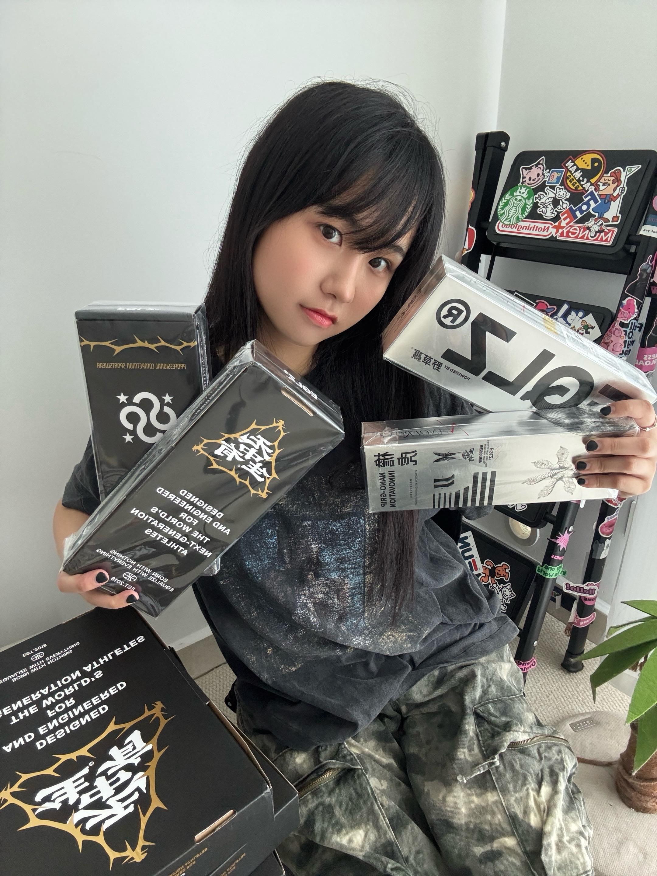 EQLZX野草赢 今晚见！