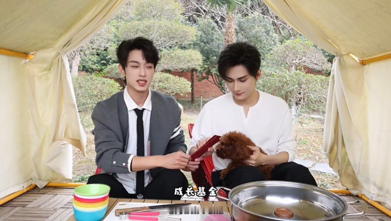 有没有人管老许这个坏爸爸抢孩子压岁钱啊！！！ 