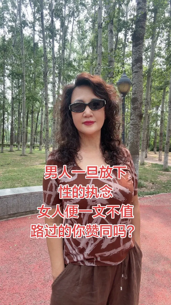 人的执念大概就是，喜欢的东西会一直喜欢，喜欢听的歌也会反复去听，喜欢的...