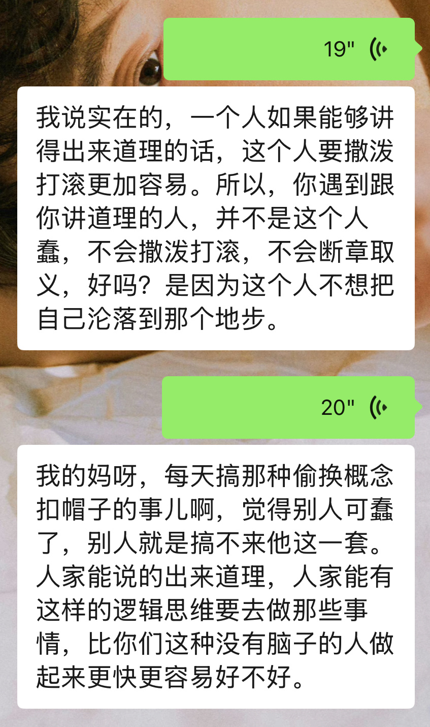 分享图片 