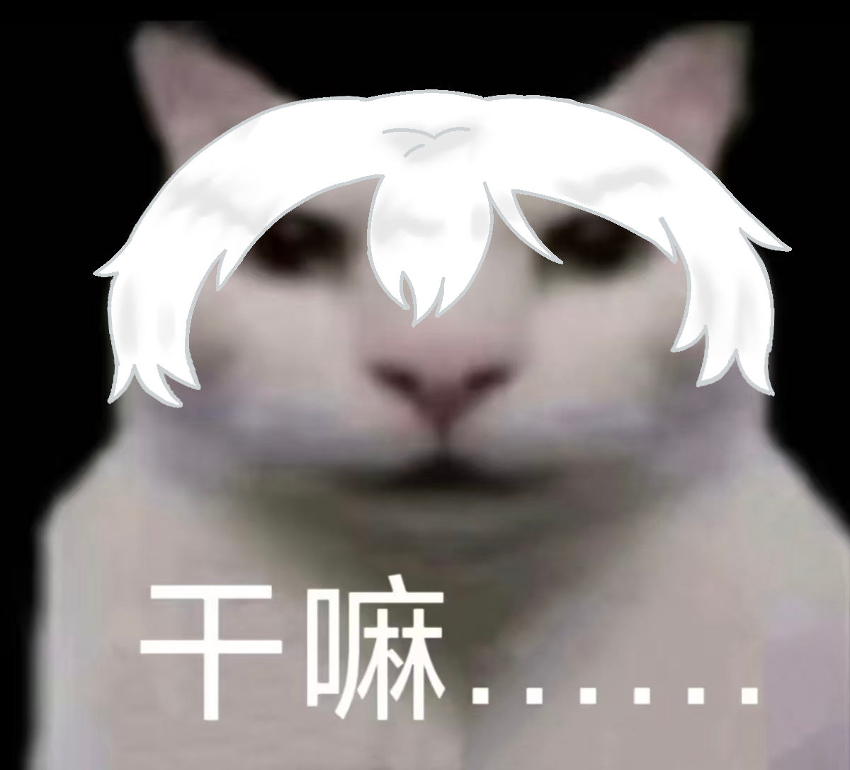 翻到了之前画的，额这其实是赋诗一首 