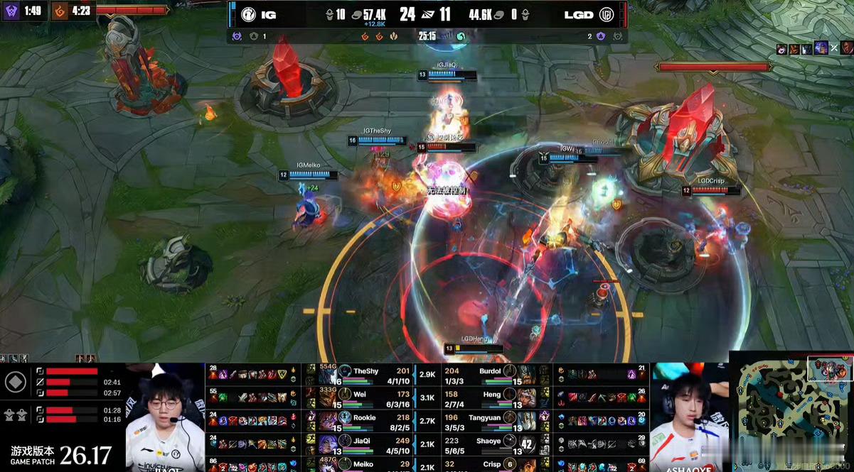 【iG 2-0 LGD】LGD迷之BP，iG轻松再下一城！距离冒泡赛胜者组只差一