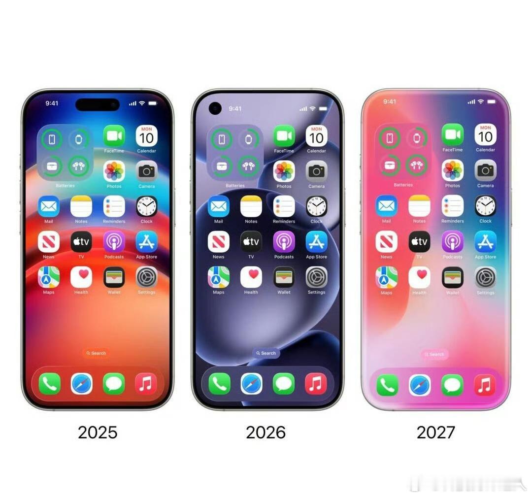 首款曲面iPhone苹果开始搞邪修那一套了？这个曲面屏是认真的吗[笑cry]，触