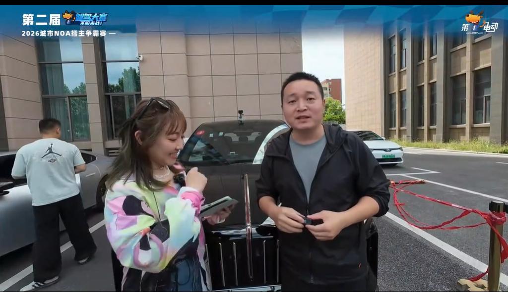 第二届中国智驾大赛第二届智驾大赛 合肥站非常受关注的卓驭的搭载车型红旗HS6车主