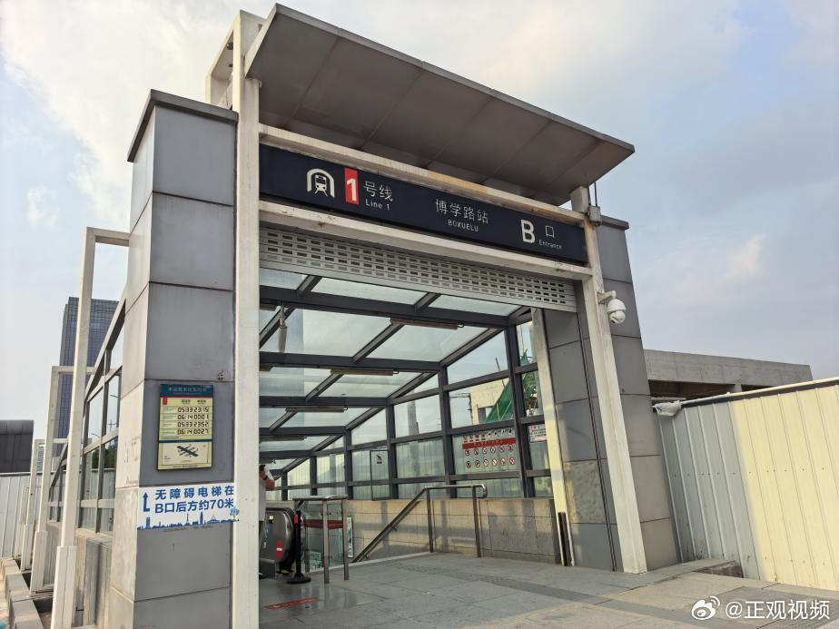 【郑州地铁博学路站B和D出入口将开启】近日，从郑州地铁获悉，为方便市民乘车，博学
