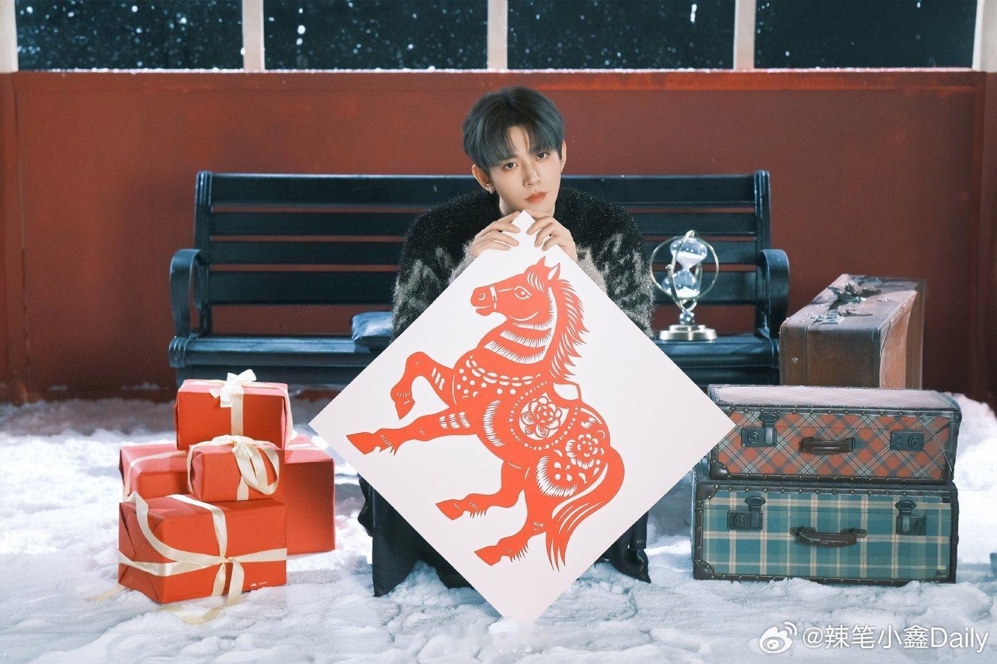 邓为2026年新春营业，来看真帅哥洗洗眼吧！