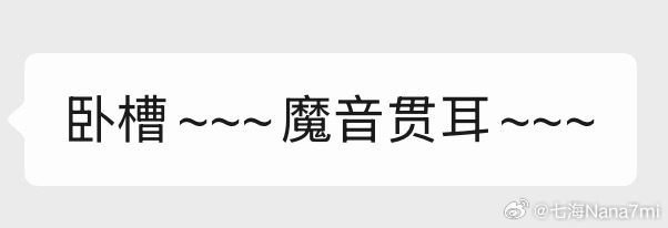 嘎嘎嘎by后期老师 