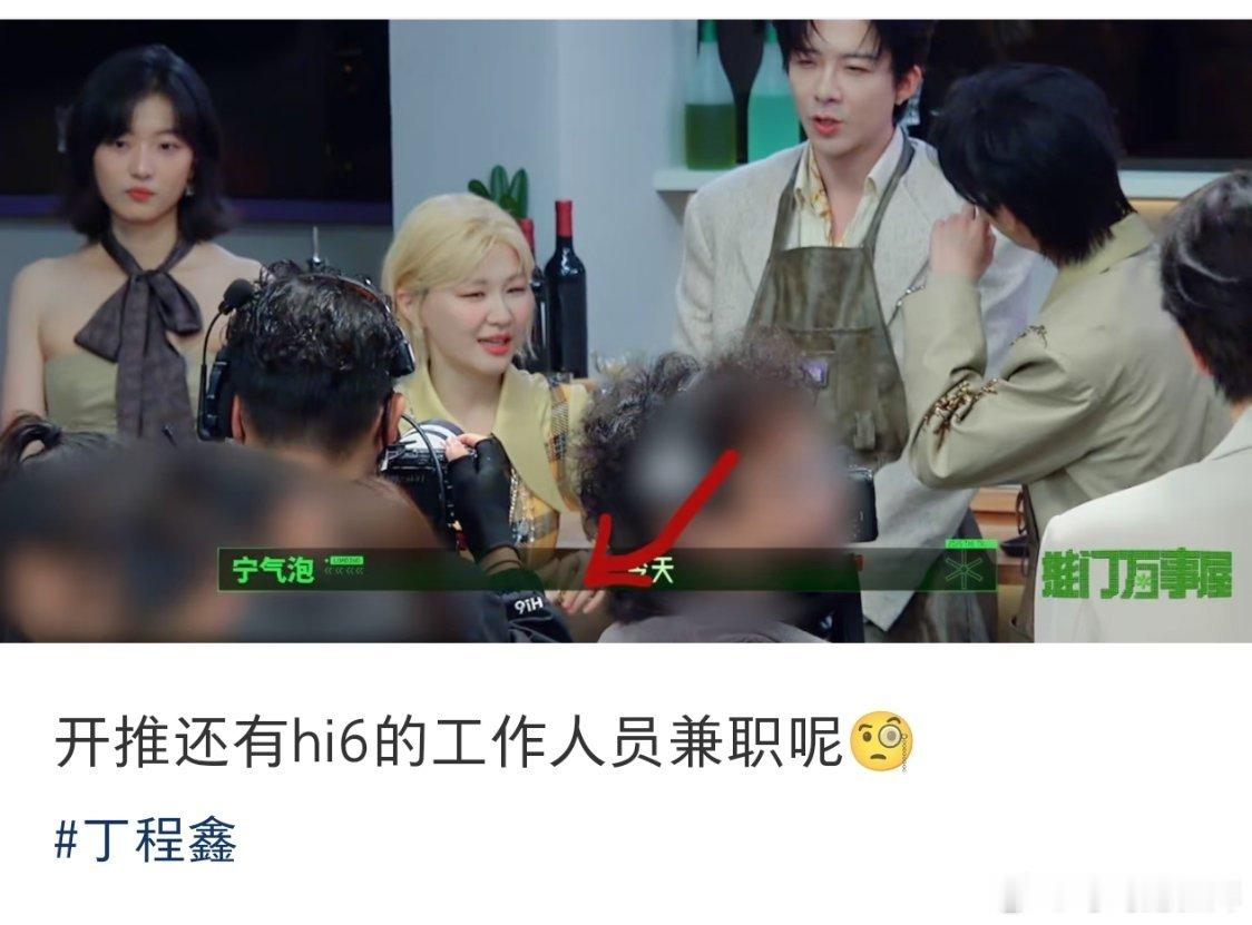 好家伙，都追都开推来了吗 
