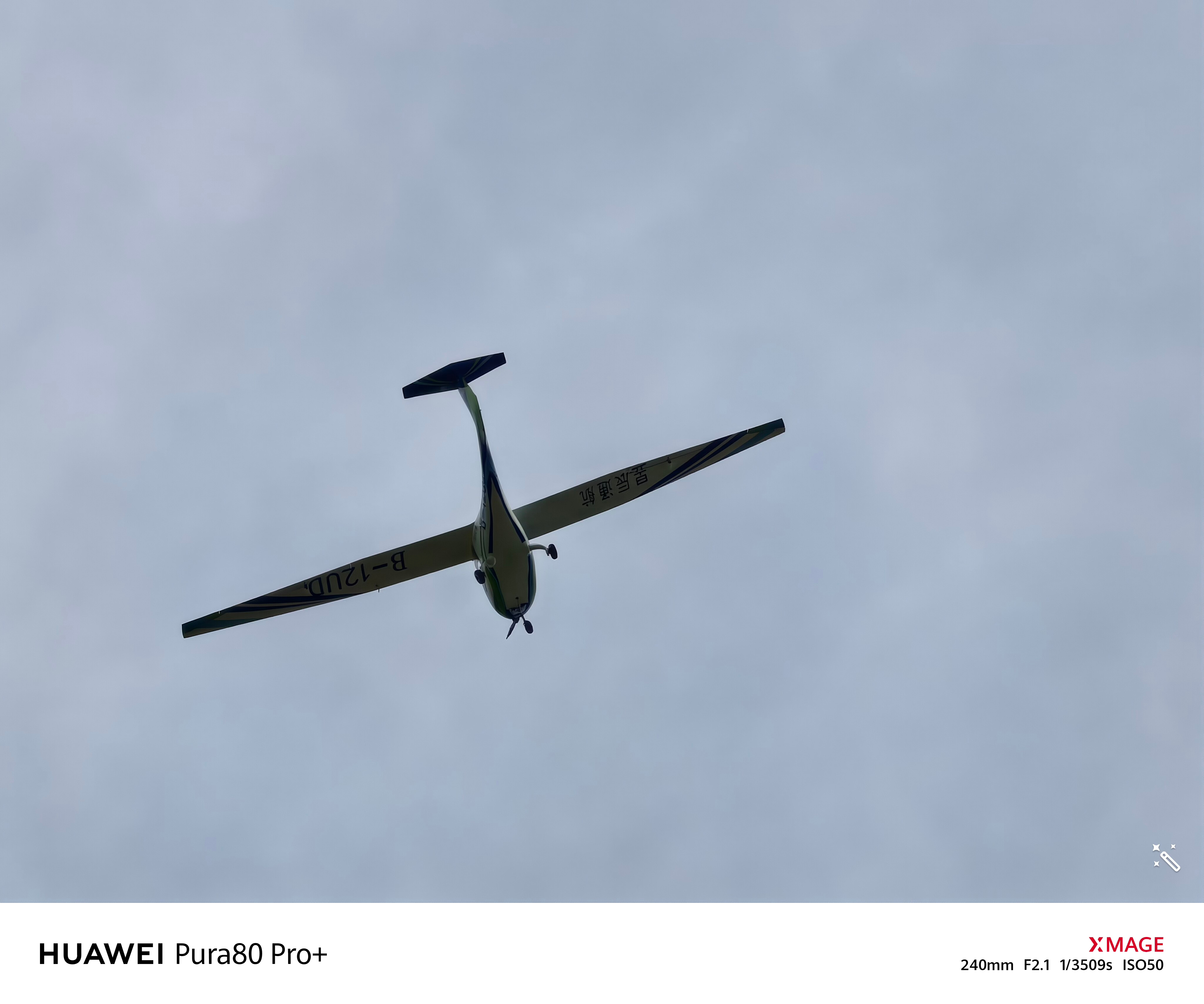 转眼间一年的时光又所剩无几，这一年是不是又留下了许多不一样的回忆，不知道有没有朋