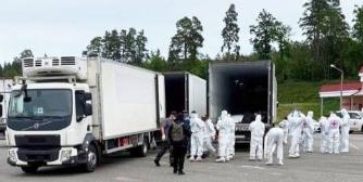 俄乌交换阵亡士兵遗体：俄方移交261具，仅换回24具
 
俄罗斯与乌克兰于8月1