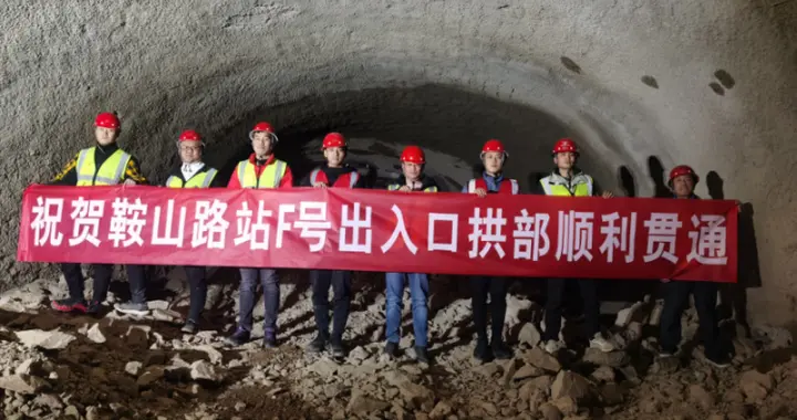 半岛新闻客户端 “铁龙”入地！青岛地铁4号线这些关键节点有了新进展