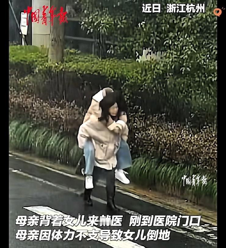 这一抱，抱出了人间最珍贵的善良！医院保安杨先生的视频刷爆全网，看完真的被狠狠戳中