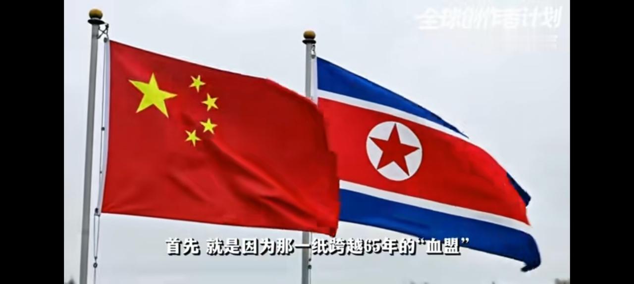 日本敢动，朝鲜直接出兵。不同于其他友好国家，1961年签订《中朝友好互助条约》至