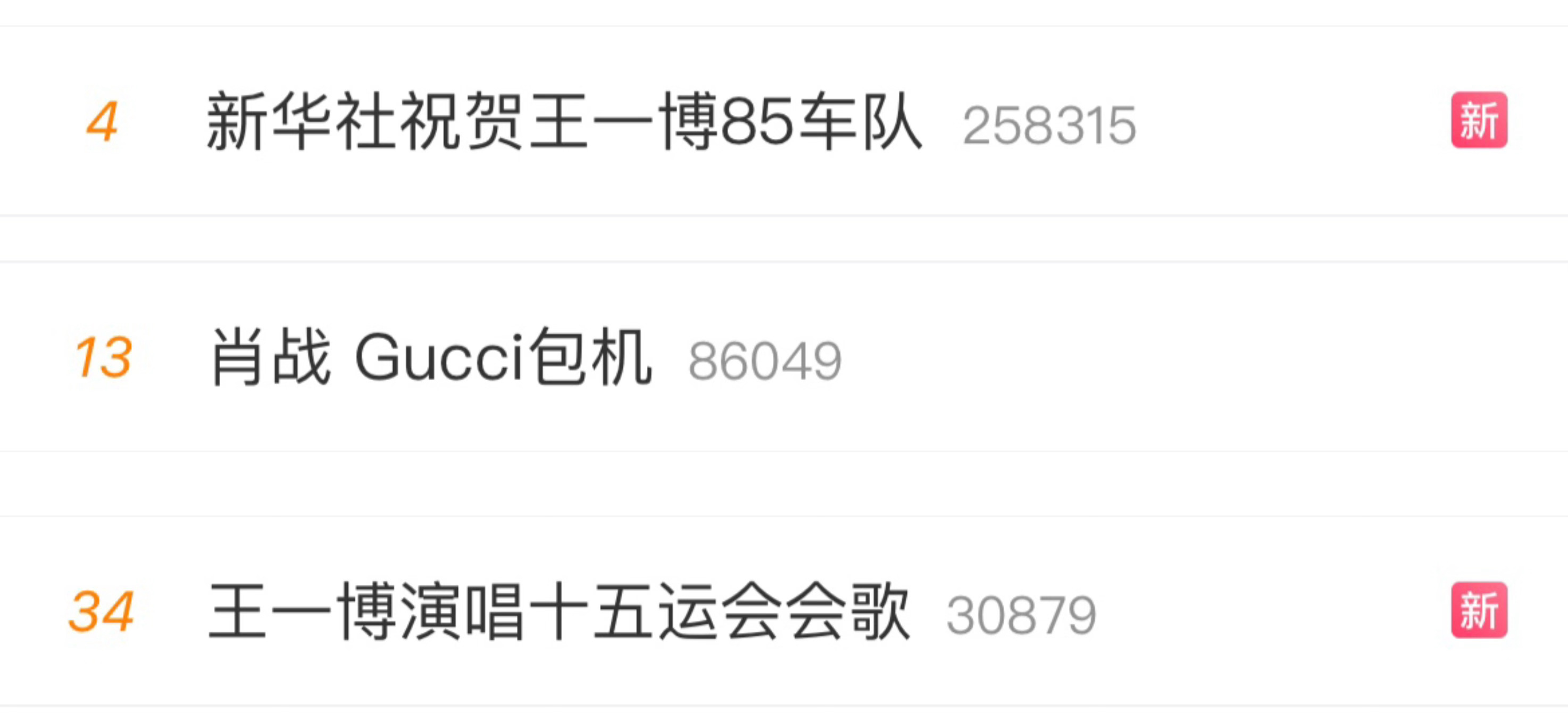 哈哈哈哈哈哈哈哈哈哈哈哈哈哈哈哈哈哈哈[笑cry] ​​​