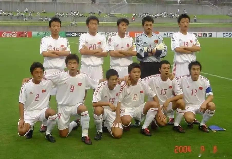 u17国足时隔21年再次晋级世少赛说到上届中国国少队参加世少赛，那是遥远的 20