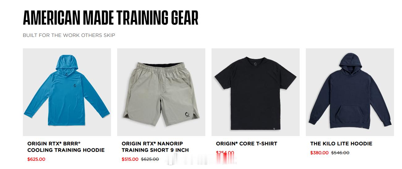 美国制造上线了委内瑞拉游客同款上衣：爱国者蓝，预售625美元……美国衣服这么贵麽