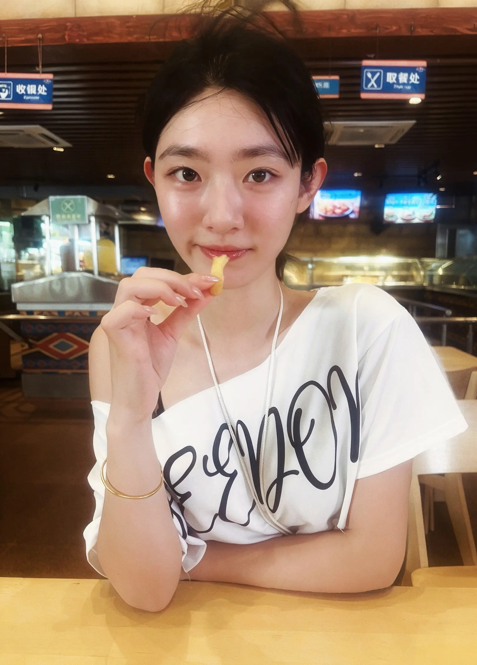 Summer