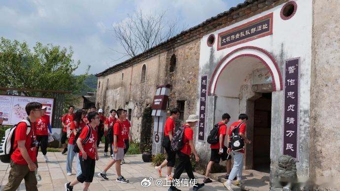 新阶层走好新时代长征路寻美长征源新时代长征路上的赣南老区答卷 打卡赣南老区红色地