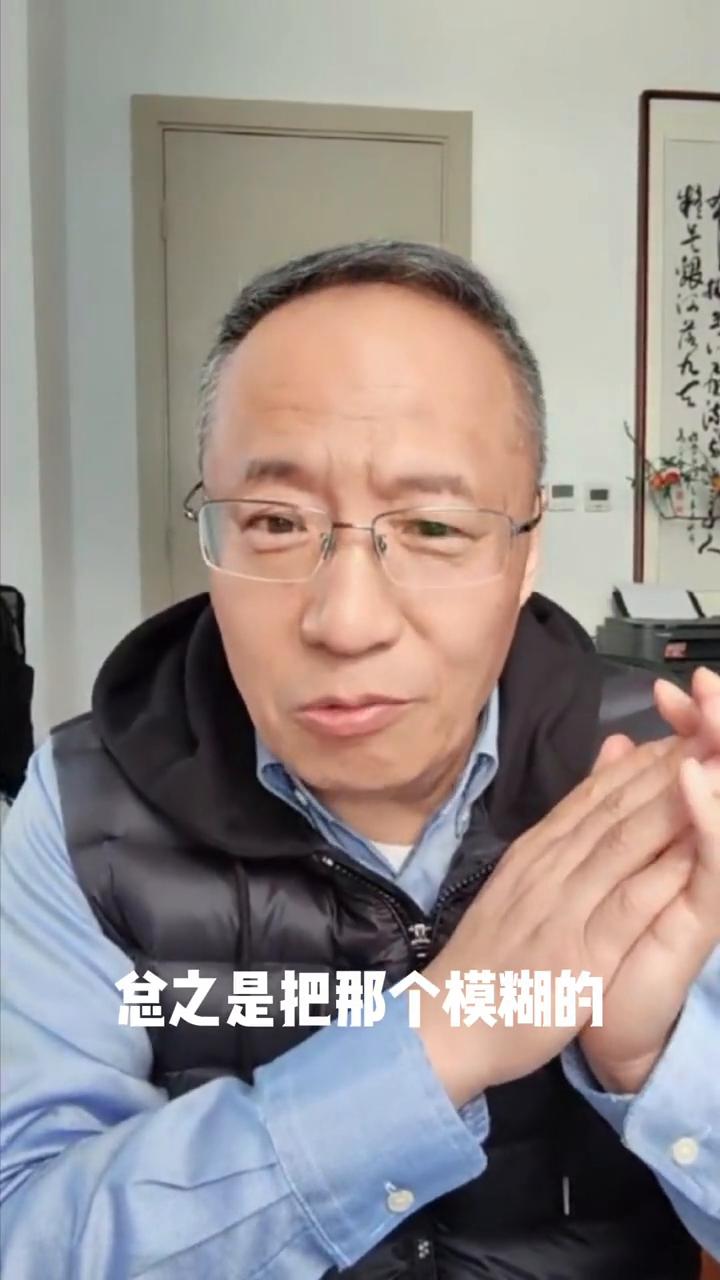 供应商的口头承诺如何转化为"可量化考核条款"(二)？
所以这个问题简单说是两步，