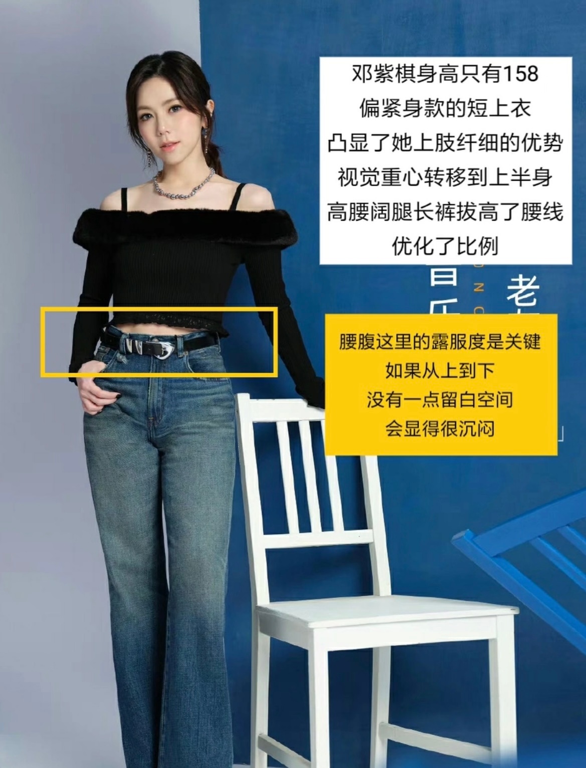 邓紫棋 歌手邓紫棋被曝将参加歌手 2026，乐坛大魔王要重启竞技模式！ 舞台实力
