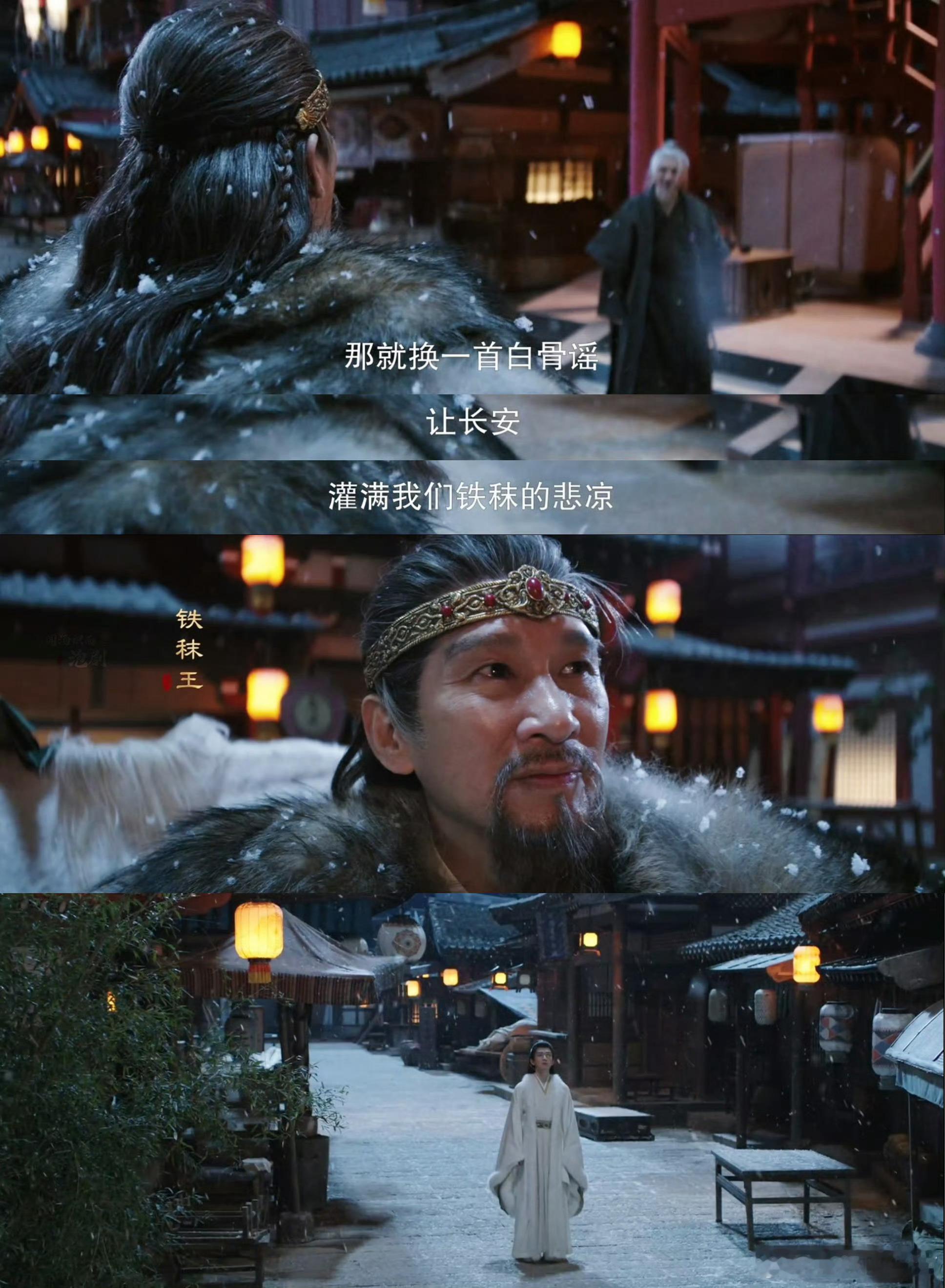 上一个像吴仲衡这么坏的叫林耀东吴仲衡那种温和又狠戾的劲儿太吓人了 