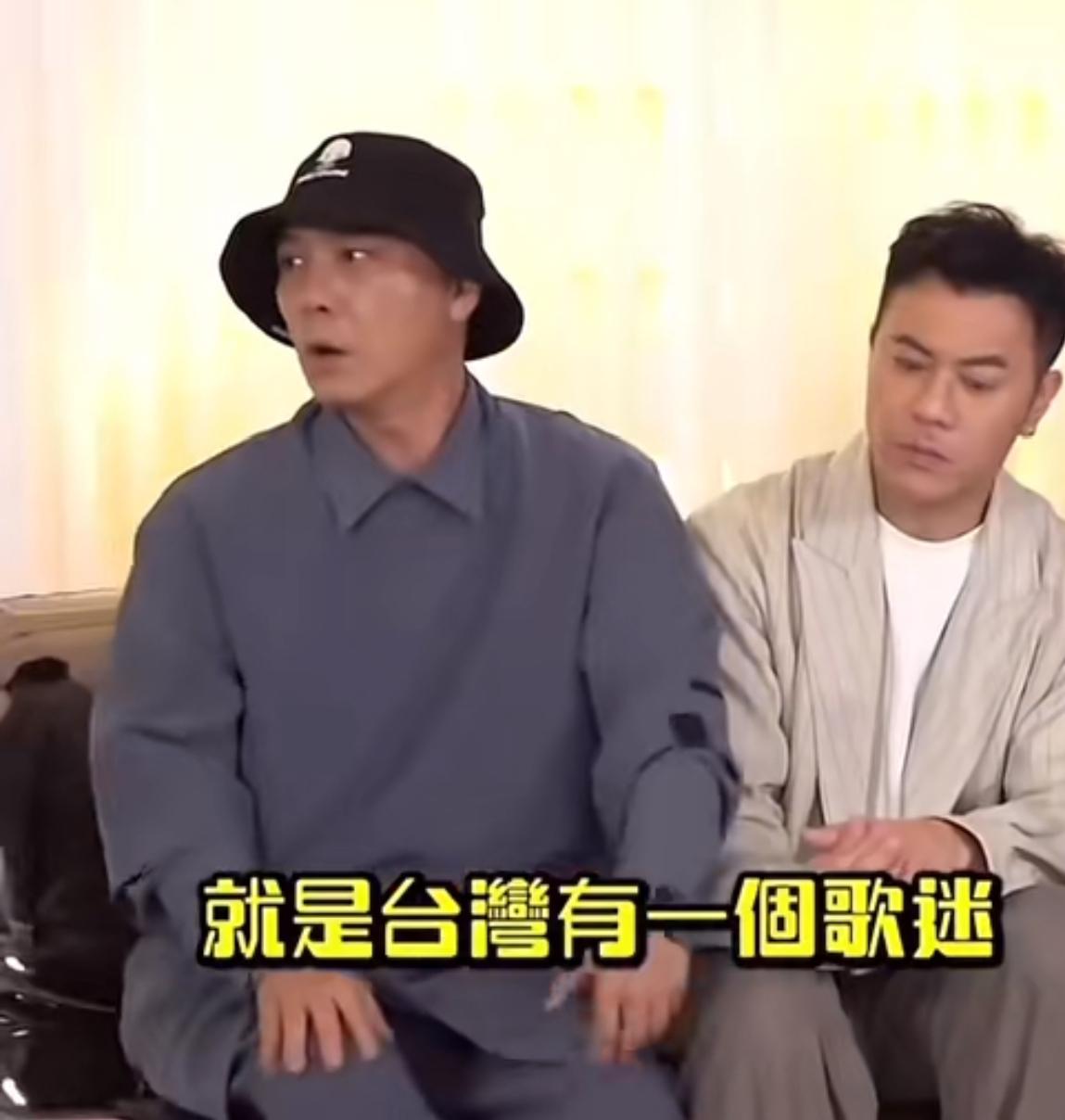 原来应采儿曾是张卫健的粉丝。
这个世界真的很小，而且还无巧不成书。
张卫健说起自