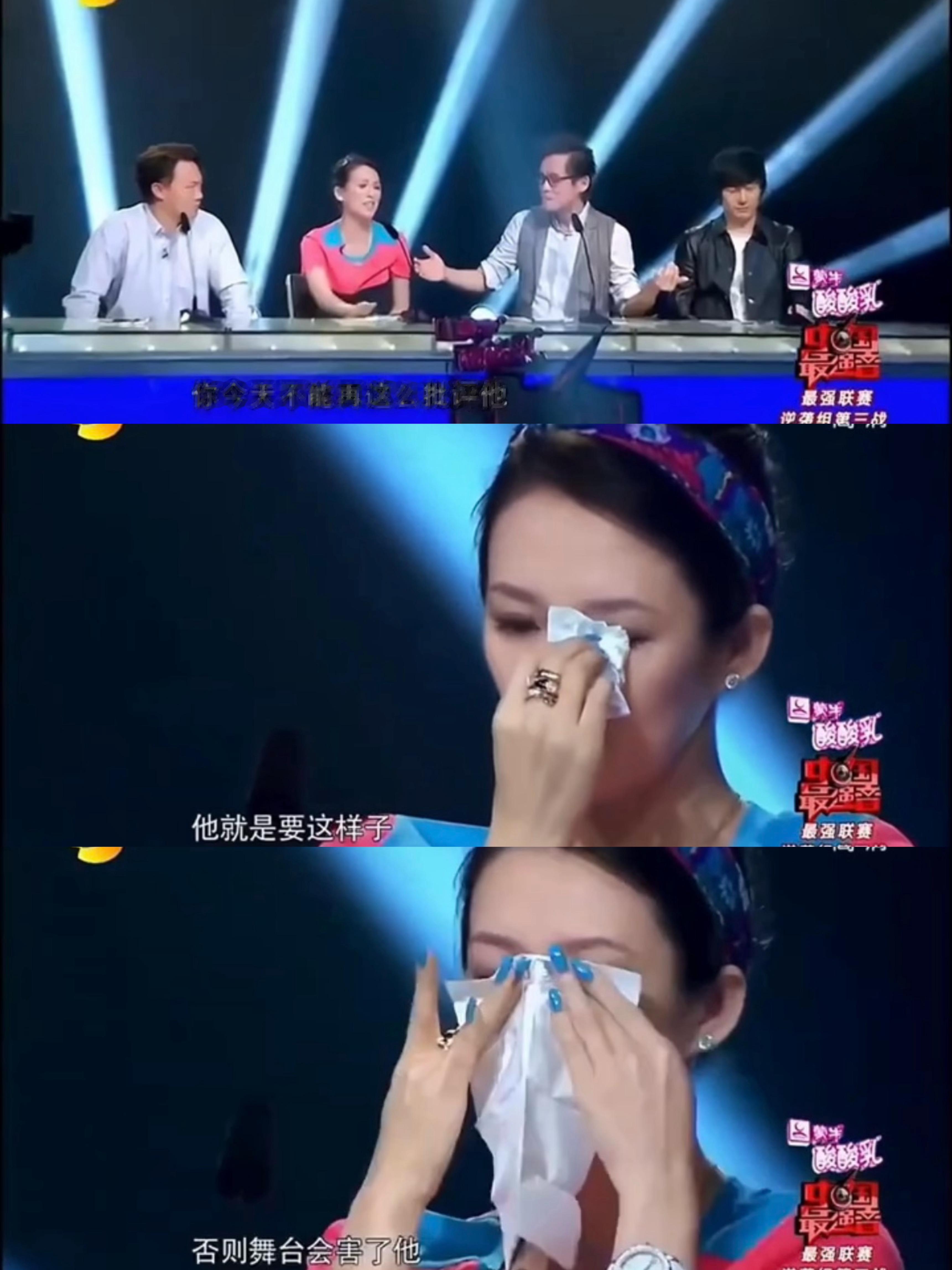 我对我担就章子怡这样章子怡演我护自担。面对自担，又强势又柔弱的感觉。