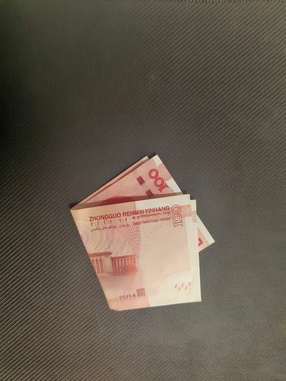 玄学 刷到别无视 说明你要转运了 ​ ​​​