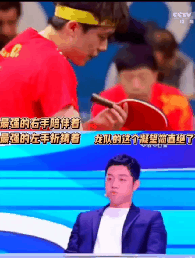 谁看了这个画面，谁能不感动呢？
最强的左手，和最强的右手一直关注着这个弟弟的长大