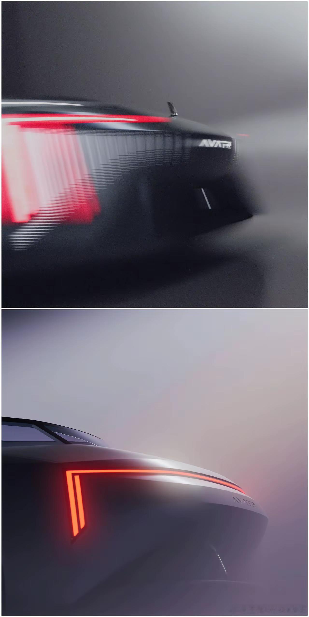 阿维塔跑车来了？立标“阿维塔”敞篷？ ​​​