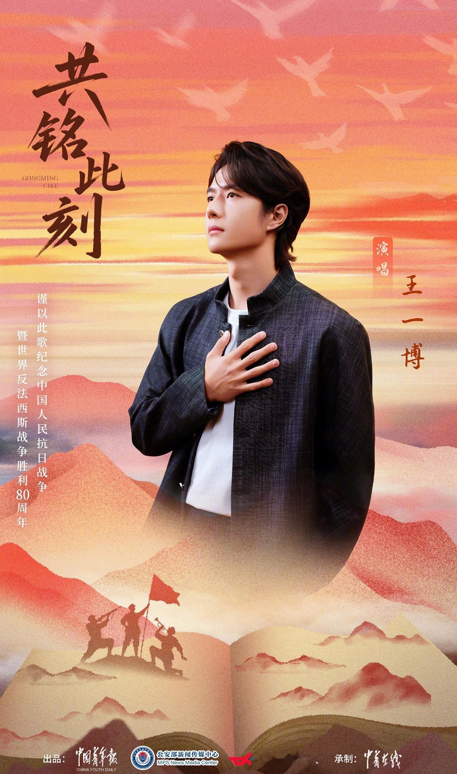 新歌音频上线💚相关汇总QQ音乐酷狗音乐酷我音乐 ​​​