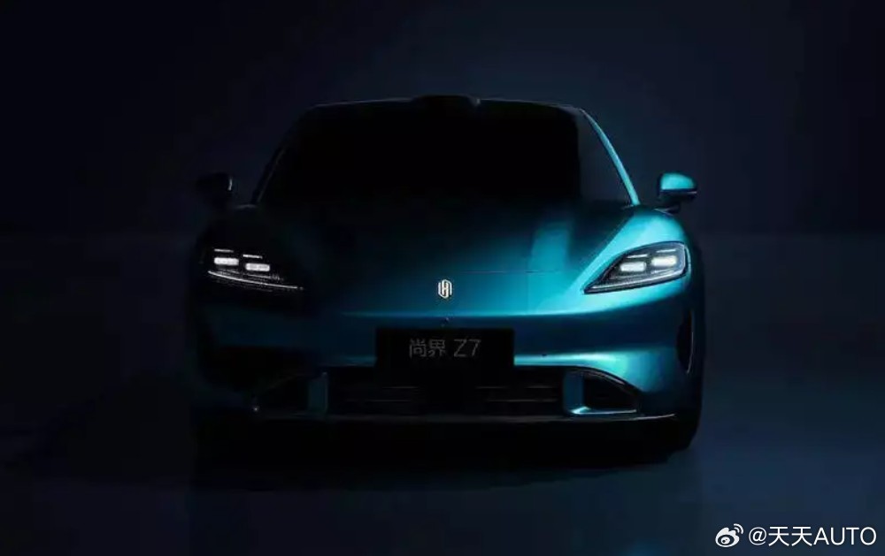 最帅鸿蒙智行引领中国轿跑“时尚”——尚界Z7新华AUTO：骏启新程，策马奔腾！在