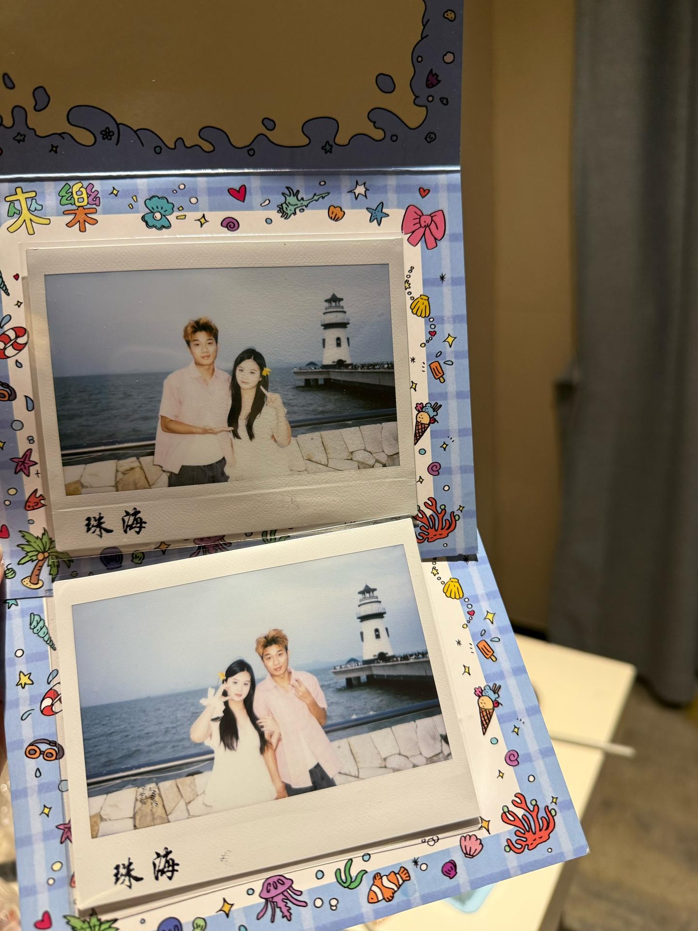 今年有384天 你要多爱我19天.