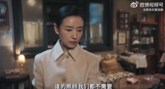 李昀锐现代剧终于有妈爱了  从家破人亡的少年将军到拥有母爱的男高中生，李昀锐的角