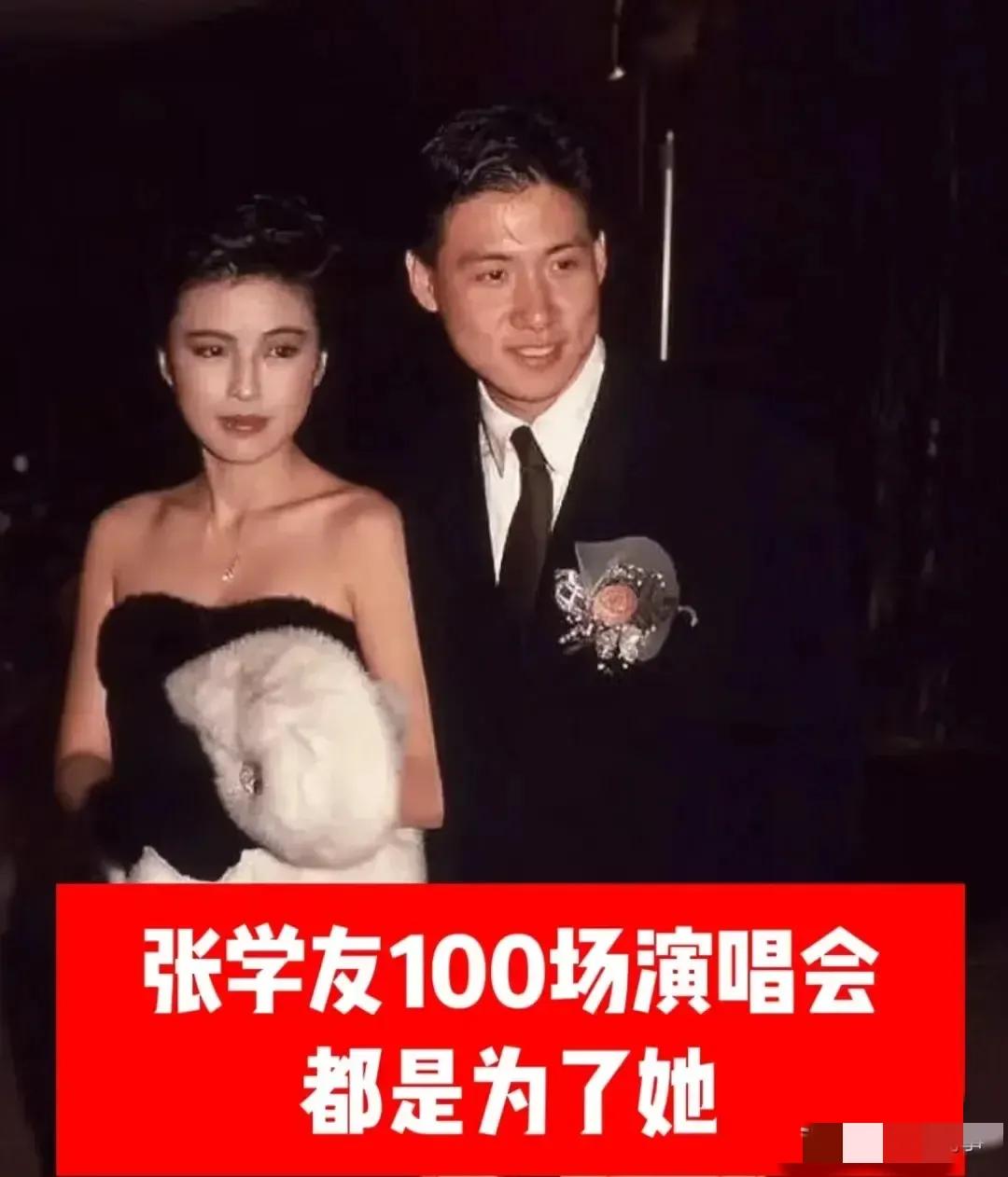 张学友100场演唱会就是为了老婆罗美薇！
港媒爆出罗美薇投资失败的两大经典案例。