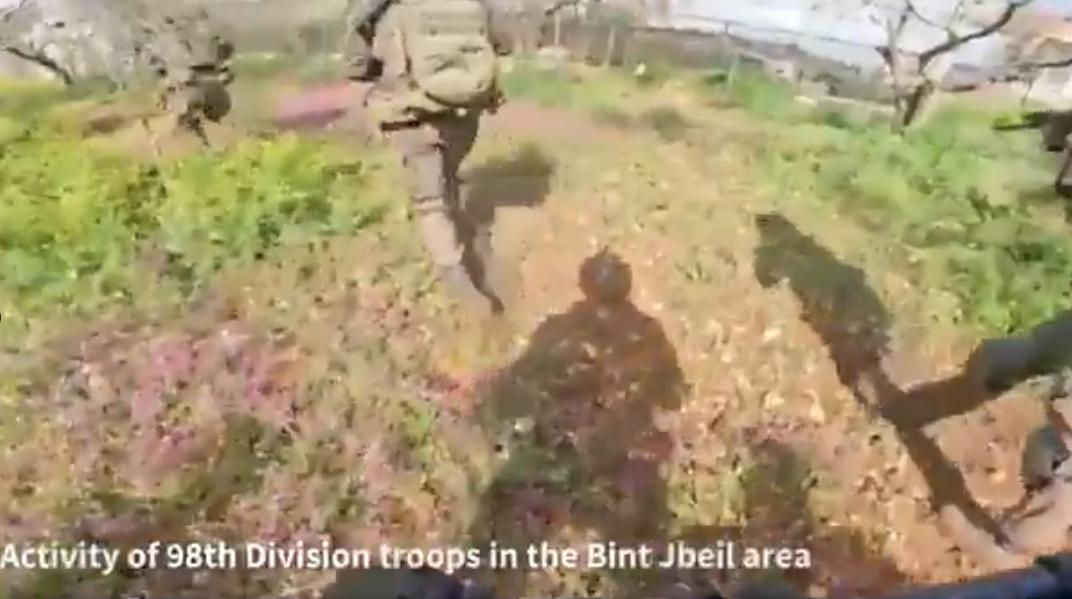 黎巴嫩南部局势 [2026年4月13日]：
宾特杰贝尔已被以色列国防军包围。
过