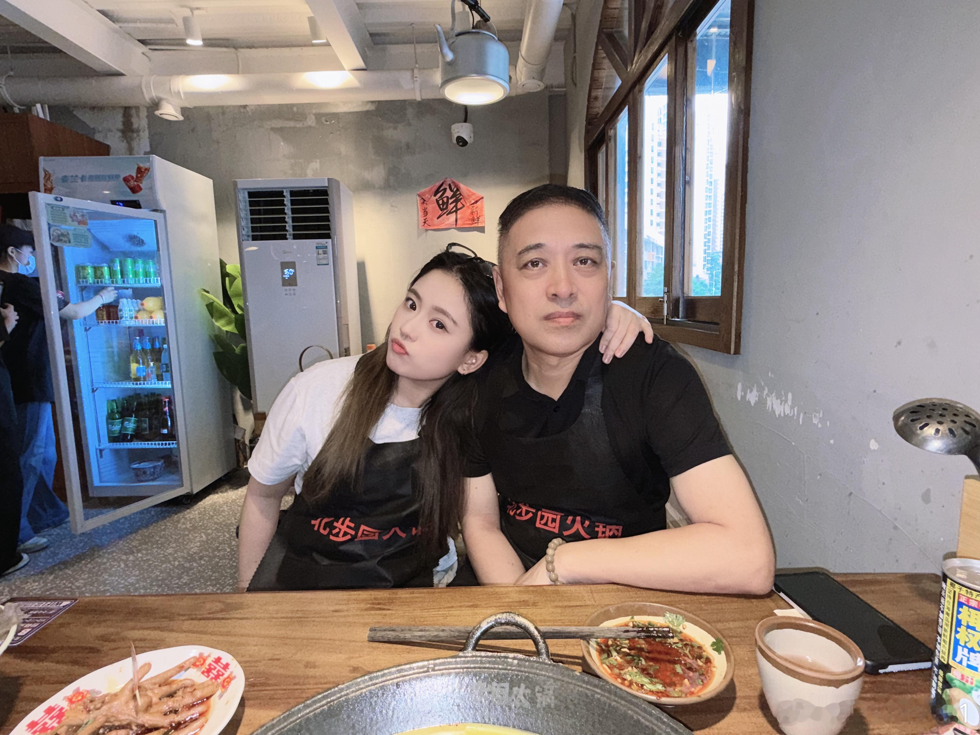 微博为VIP付费内容 ​​​