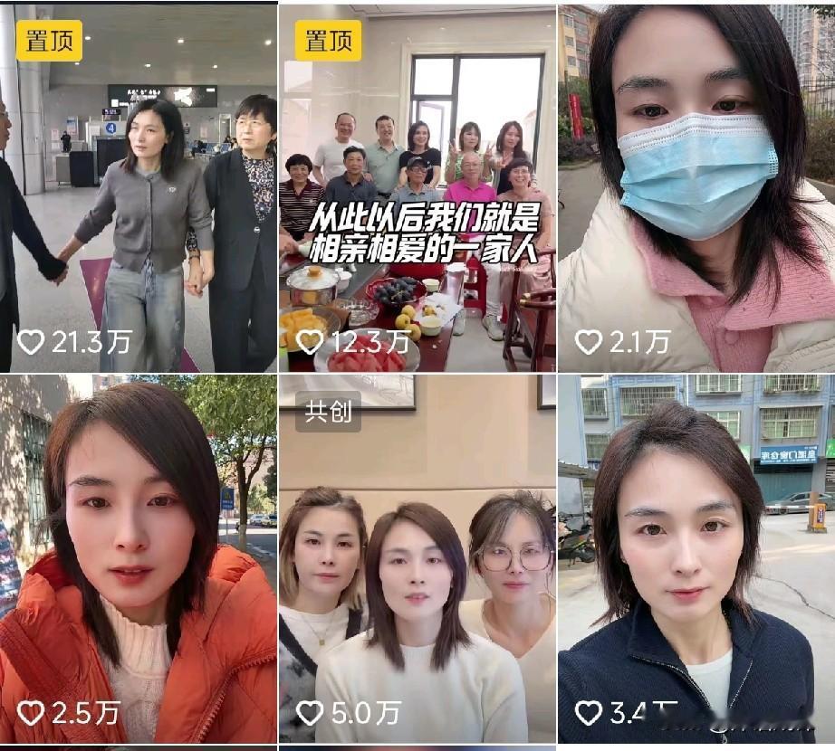 瑾汐三姐妹经历“5万元生活费”事件以后，谁受到的伤害最大？谁才是真正的流量王？