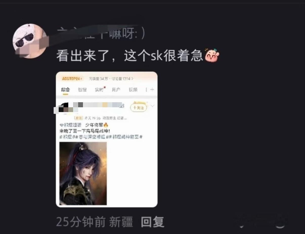 有点意思，无码挂🐟厨打厨子结果自己竟然也是个厨子吗，们🚗推就这素质