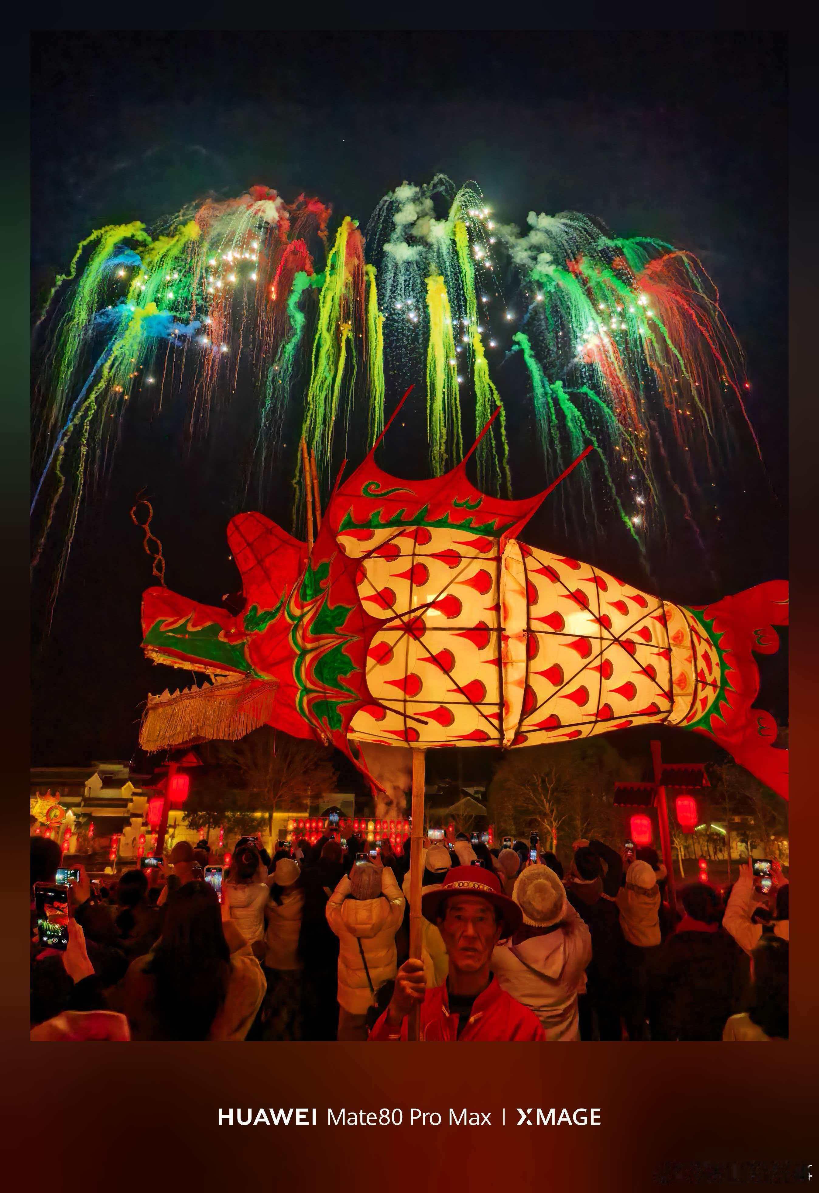 安徽小年到底哪天过  廿三？廿四？别管日历了！当街头挂起鱼灯，灶间飘出糖香，小年