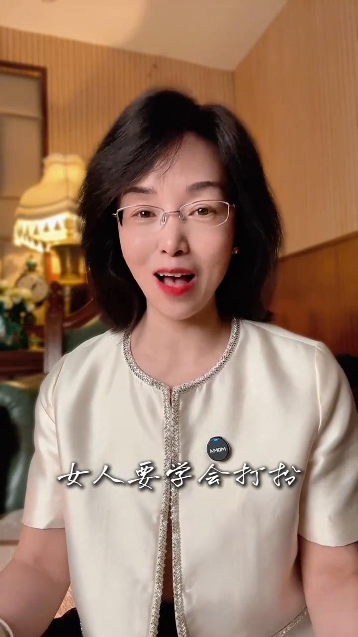 想要家庭旺牢记十点。
一个家庭想要有钱，夫妻两个一定要做到这十点，那么你的家庭一