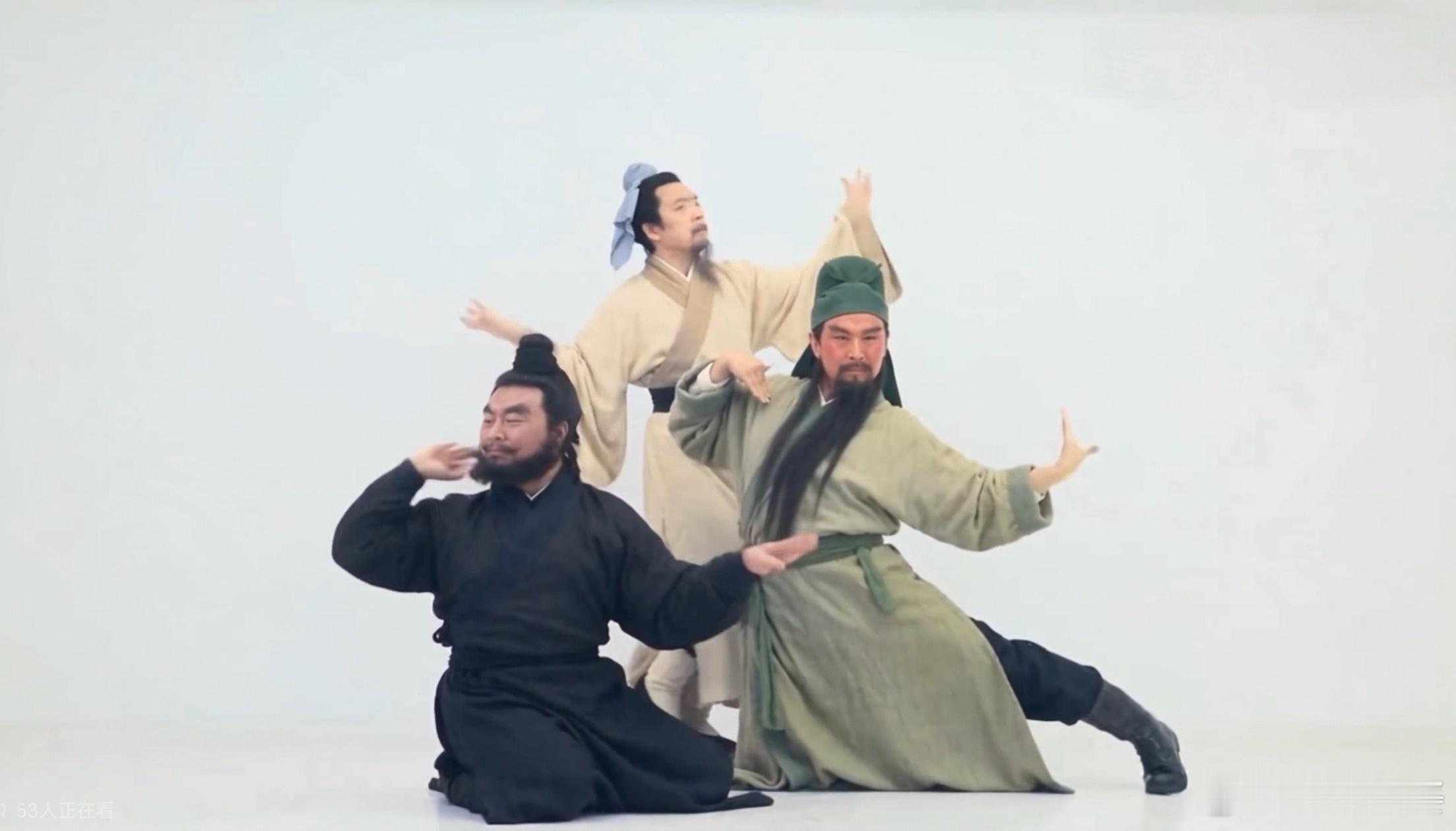 。。。AI对阿B来说确实是一次盛大的文艺复兴，你甚至能看见刘关张完美复刻的极乐净