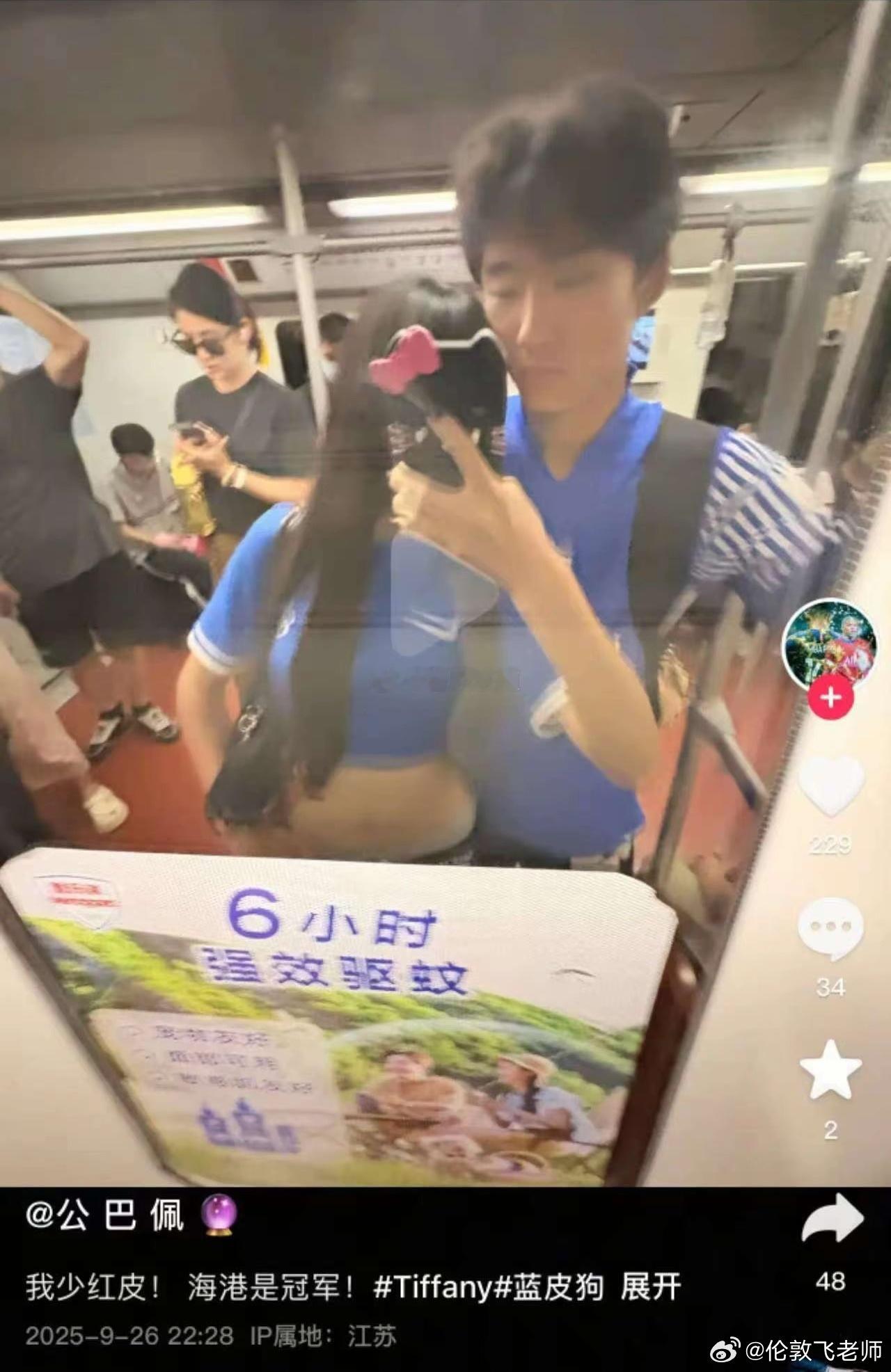 上海海港梯队16岁小将许祺祯今日在社交媒体发文，就此前在网上晒出自己身穿申花球衣