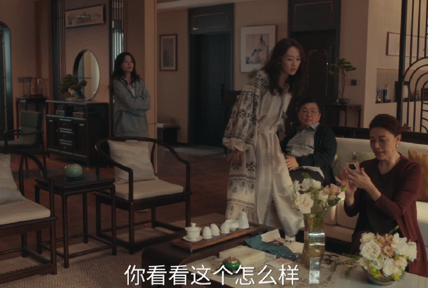 央八 top1 当之无愧！追剧全程过瘾，爽到飞起！ 