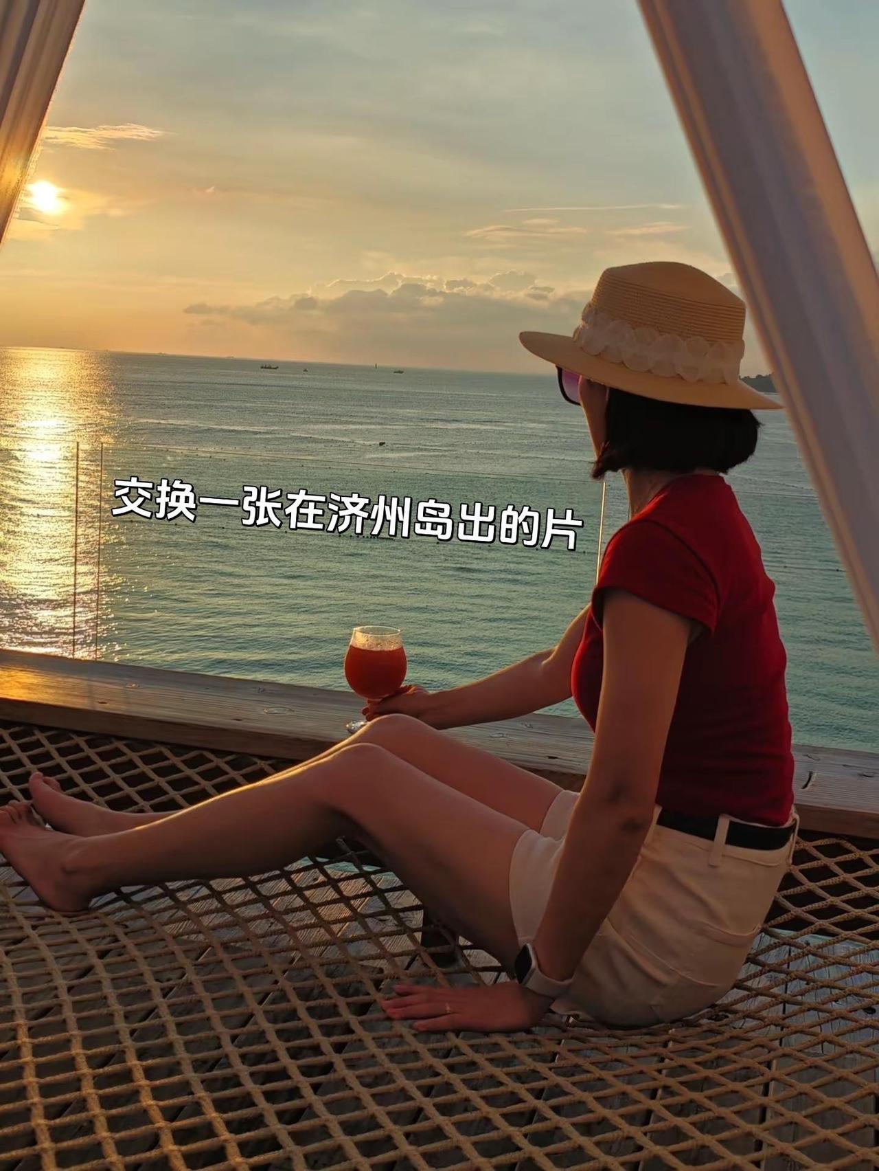 去之前也没人告诉我能这么出片啊旅行 济州岛  这是海边独有的氛围感